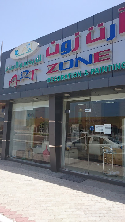 ارت زون للديكور والطلاء - United Arab Emirates|Dafan Al Khor - Ras al Khaimah|QWFG+VWV