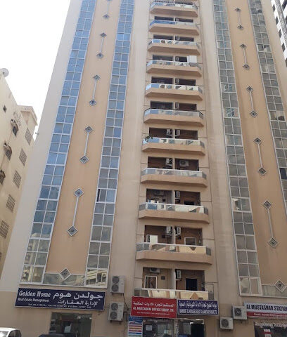 الشركات العقارية - الشارقة - +971 6 559 0244