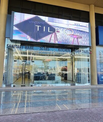 Tileo - الشارقة - +971 4 239 7007