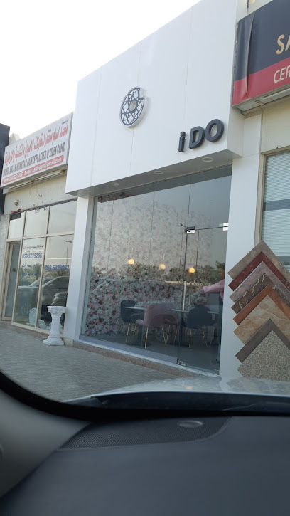 أفعل - United Arab Emirates|Al Tayebah - Sharjah|E55|7VGG+8C6