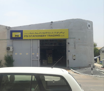 PSI STATIONERY TRADING LLC - الشارقة - +971 4 251 8159