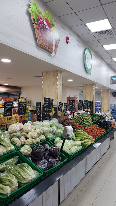 جمعية الشارقة التعاونية - United Arab Emirates|Sharjah|near Khalid Grass Ground|Al Batayeh - Al Faya Rd