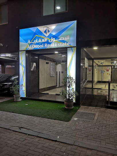 الأصول العقارية - United Arab Emirates|Al Rawda 3 - Ajman