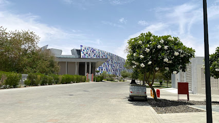 جامعة الإمارات العربية المتحدة - الشارقة -