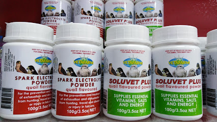 صيدليه النوادر البيطريه عجمان النوادر البيطرية - أم القيوين -