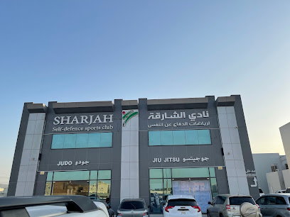 نادي الشارقة لرياضات الدفاع عن النفس (فرع الصناعية 18) - الشارقة - +971 6 556 6017
