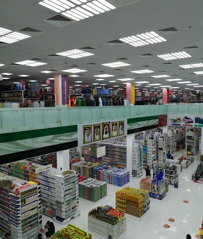 معرض الإمارات - الشارقة - +971 7 222 5668