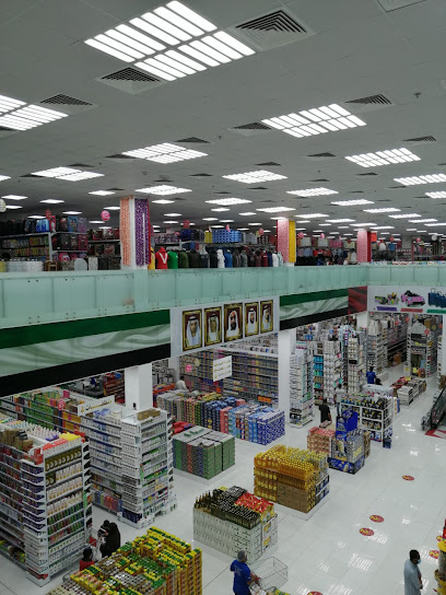 معرض الإمارات - United Arab Emirates|Al Ghubb - Ras al Khaimah