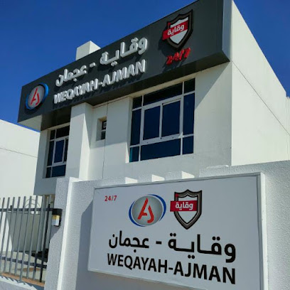 وقاية عجمان - وقاية عجمان - الشارقة - +971 600 566566