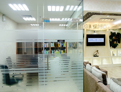 معهد الزعيم - الشارقة - +971 4 577 3829