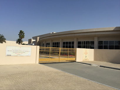 مدرسة ديرة الدولية - الشارقة - +971 4 232 5552