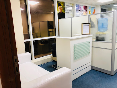 NROYAL INTERNATIONAL للاستشارات الإدارية - الشارقة - +971 6 537 8507