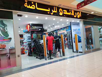 أورلاندو سبورتس - الراحة مول - الشارقة - +971 2 556 6629
