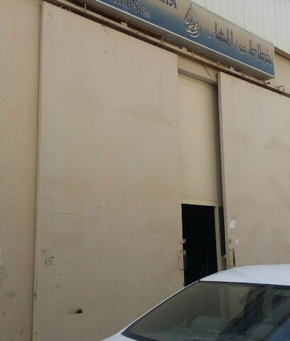 عيون المها للفنون - الشارقة - +971 55 429 9104