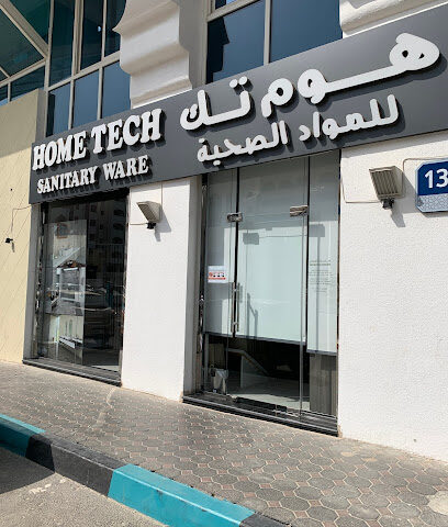 الرئيسية التقنية - الشارقة - +971 50 160 4008