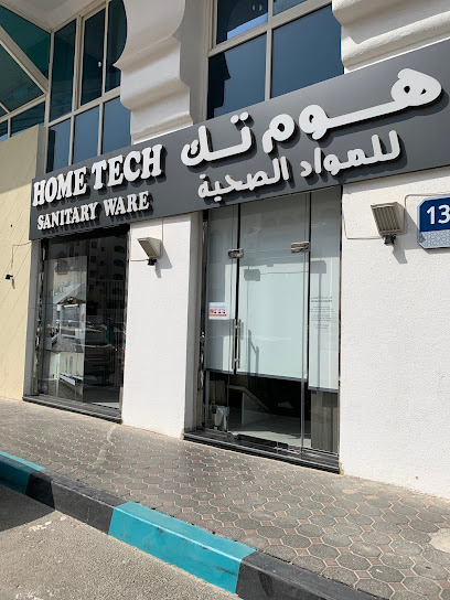 الرئيسية التقنية - United Arab Emirates|Al Danah - Zone 1 - Abu Dhabi|13 شارع لاَزِم