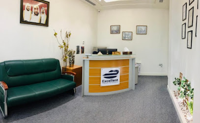 استشارات ضريبية ممتازة - الشارقة - +971 55 379 1100