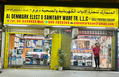 الدنمارك لتجارة الادوات الكهربائية والصحية ذ - الشارقة - +971 6 543 9855