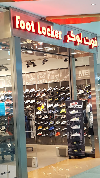 خزانة القدم - United Arab Emirates|Al Nahyan - Zone 1 - Abu Dhabi|Al Wahda Mall