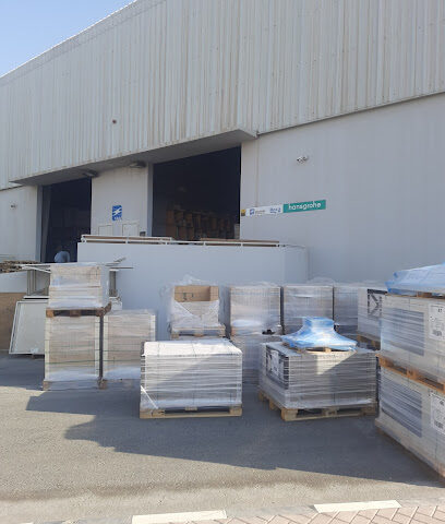 المتجر المشترك للمواد الصحية - أم القيوين -