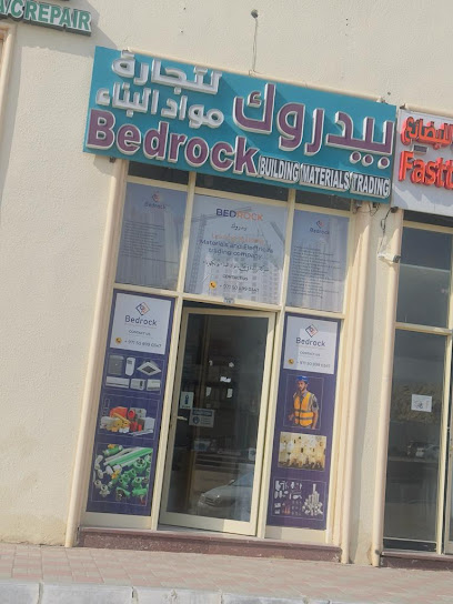 بيدروك لتجارة مواد البناء - United Arab Emirates|Industrial Area - Abu Dhabi