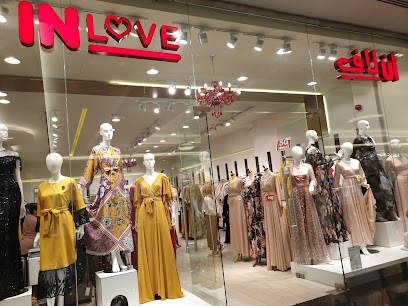 يعشق - أم القيوين - +971 2 557 5355