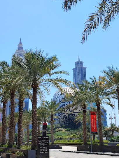 كلية دبي للسياحة - United Arab Emirates|Dubai|One Central Building 2