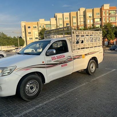 النخبة لنقل الاثاث دبي - الشارقة - +971 55 635 2278