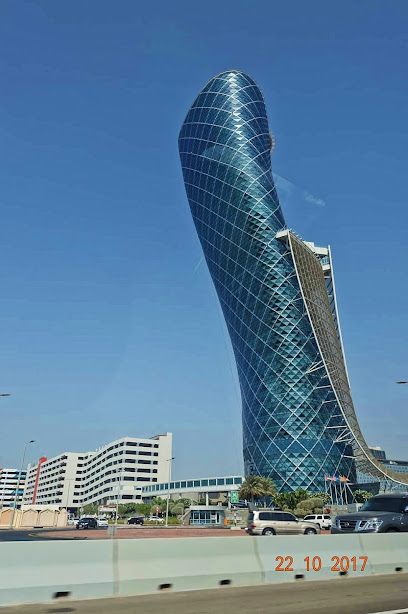 كابيتال جيت للسياحة والمغامرة - United Arab Emirates|Abu Dhabi|2nd floor room 236 UAE Exchange Building Hamdan Street