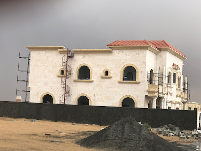 المهندسون المتحدون لمقاولات البناء والطرق - الشارقة - +971 9 223 5600