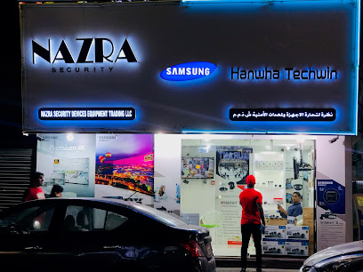 نظرة للأجهزة الأمنية ، دبي - الشارقة - +971 4 223 4228