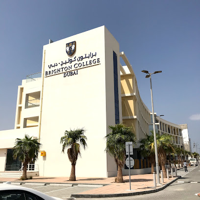 كلية برايتون دبي - الشارقة - +971 800 274448