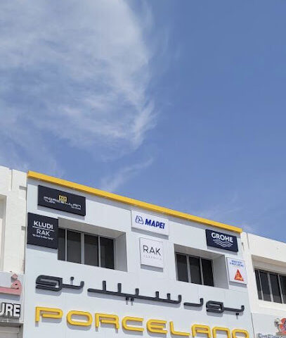 بورسيلانو للتجارة العامة فرع العين - الشارقة - +971 50 754 8856