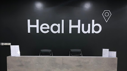 مركز Heal Hub لإعادة التأهيل - الشارقة - +971 4 546 6152