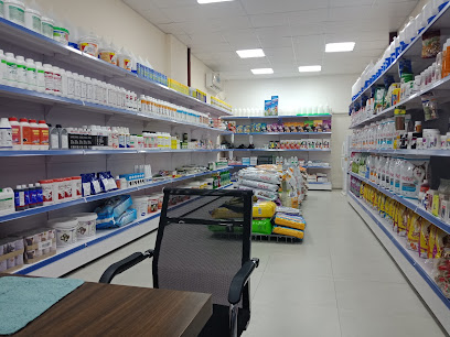 صيدلية الحياة البيطرية - أم القيوين - +971 50 542 4882