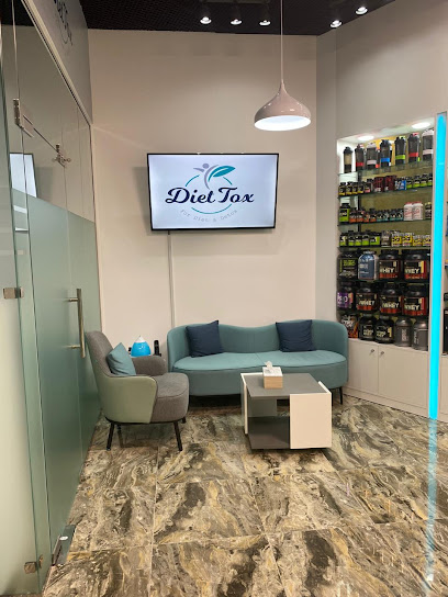 التغذية Diettox - United Arab Emirates|Al Mushrif - Abu Dhabi|31 شارع الحِمْرَار