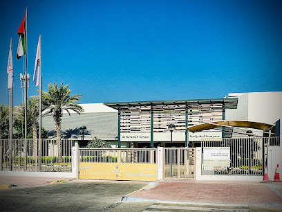 مدرسة الكرامة - الشارقة - +971 2 412 1999