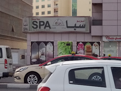 نيو يو سبا - الشارقة - +971 56 920 2788