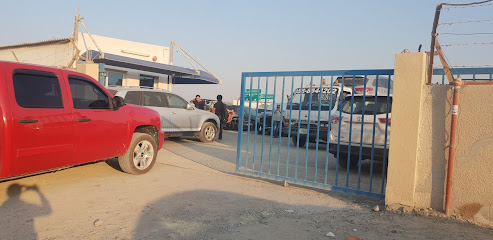 أمريكا الشمالية البحرية للشحن ذ م م - أم القيوين - +971 56 398 0186