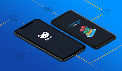 سيز - الشارقة -