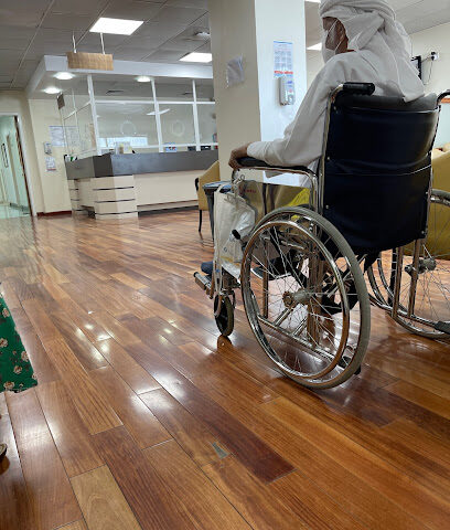 عيادة المسالك البولية - أم القيوين - +971 3 707 4333