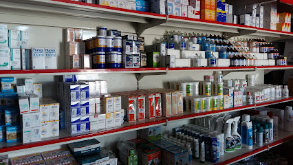 النوادر للادويه البيطريه - أم القيوين - +971 6 743 0704