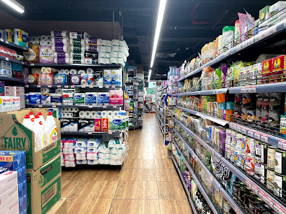 سوبر ماركت المايا جي بي ار شمس - الشارقة - +971 4 448 6452