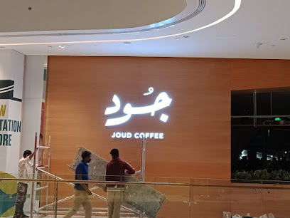 طباعة الأكواد الملونة والإعلان - الشارقة - +971 2 551 6697