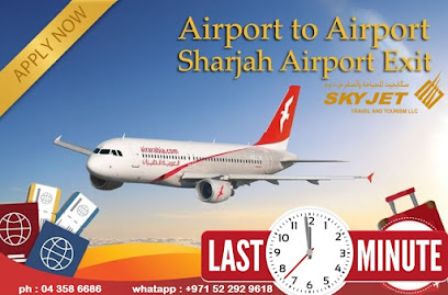سكاي جيت للسفر والسياحة ذ - الشارقة - +971 4 358 6686