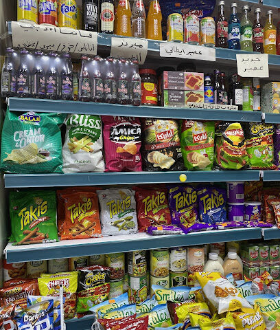 بقالة الطيبين بقالة الطيبين - الشارقة - +971 52 948 3377