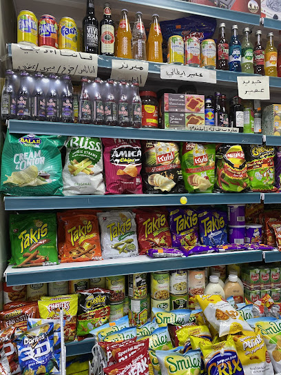 بقالة الطيبين بقالة الطيبين - United Arab Emirates|Umm Al Quwain|Al Najah St|Sheikh Rashid Bin Saeed Al Maktoum Street