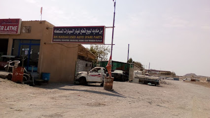 بن ماديا لقطع غيار السيارات المستعملة - أم القيوين - +971 50 520 3166