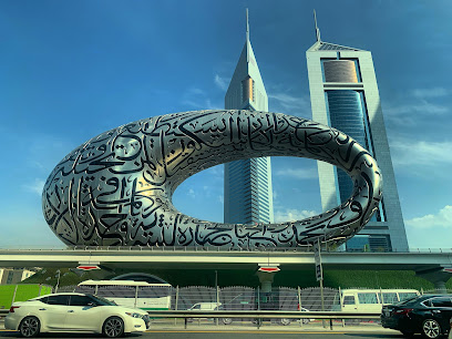 سيدانا للسفريات (RNR LLC) - الشارقة - +971 58 531 6520