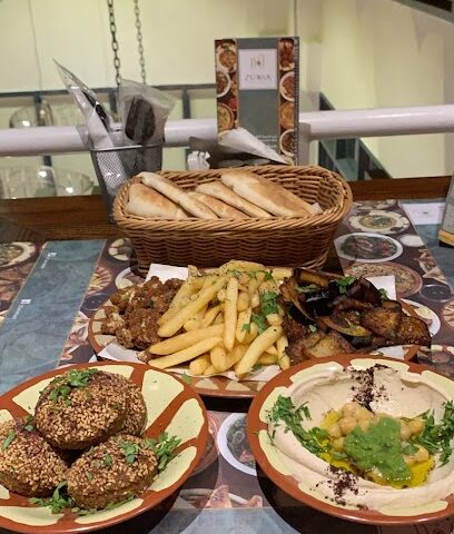 مطعم وكافتيريا زوار مطعم وكافتيريا زوار - الشارقة - +971 7 244 8888